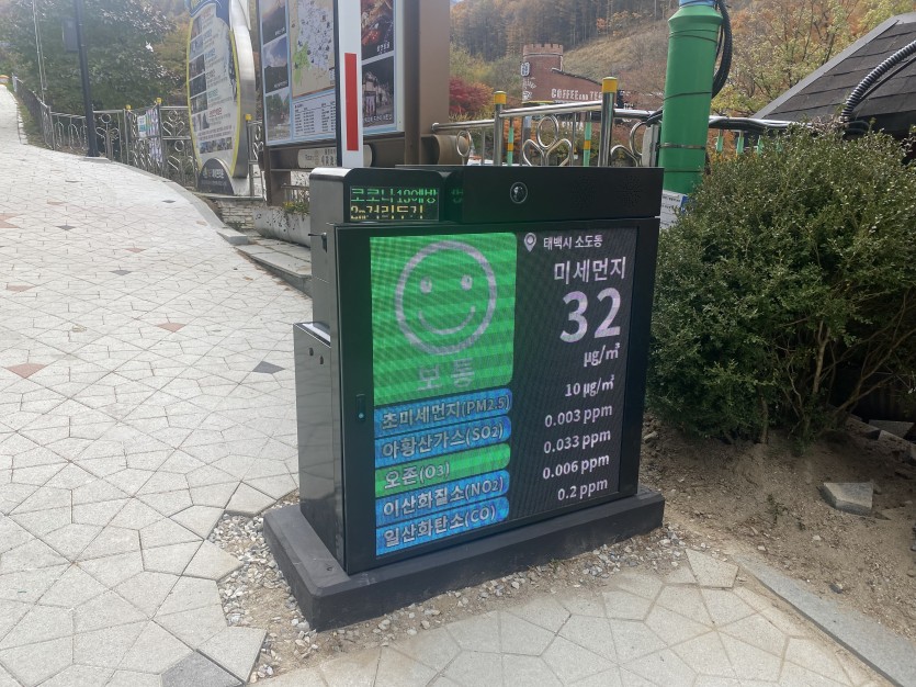 41d8682437d271478975442148e938b2_1772872877_2261.jpg